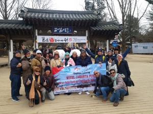 Paket Murah Tour Korea Selatan Saat Musim Blossom