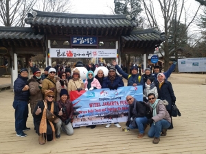 Paket Promo Tour Korea Di Musim Dingin