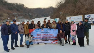 Paket Murah Tour Korea Saat Musim Dingin