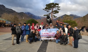 Tour Korea